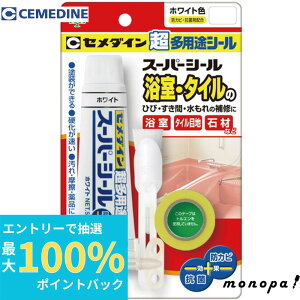 yIōő100%|CgobN Gg[tz Z_C pr X[p[V[ 50ml^uX^[ zCg SX|017 V[O V[g