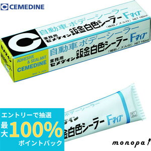 Z_C ԃ{f[V[O FV[[F 180ml SE-049 V[O V[g