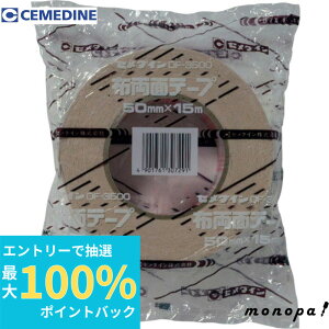 yIōő100%|CgobN Gg[tz Z_C DF3500 30mm×15m zʃe[v TP-270
