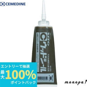 yIōő100%|CgobN Gg[tz Z_C EbhV[ _[NAo[ 500g SY|001 V[O V[g