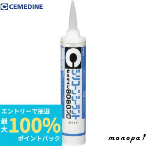 yIōő100%|CgobN Gg[tz Z_C 8060v zCg 330ml SR|072 V[O V[g