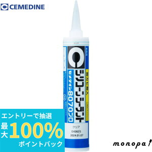 yIōő100%|CgobN Gg[tz Z_C 8070v NA 330mlihJrVRj SR|229 V[O V[g