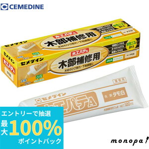 yIōő100%|CgobN Gg[tz Z_C ؍HpeA 120ml^ ^ HC|155 C C