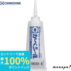 yIōő100%|CgobN Gg[tz Z_C ׃V[ NA 340g SY|041 V[O V[g