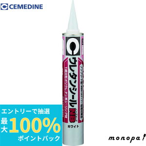 yIōő100%|CgobN Gg[tz Z_C E^V[NB zCg 850ml SS|088 V[O V[g