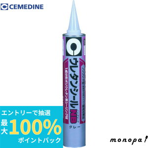 yIōő100%|CgobN Gg[tz Z_C E^V[NB O[ 850ml SS-089 V[O V[g