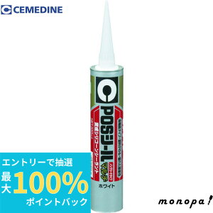 yIōő100%|CgobN Gg[tz Z_C POSV[}` zCg 333ml SL|501 V[O V[g