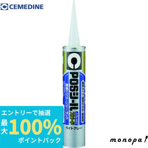 yIōő100%|CgobN Gg[tz Z_C POSV[Xs[himu[hj CgO[ 333ml SK|294 V[O V[g