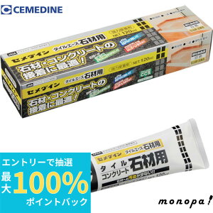 yIōő100%|CgobN Gg[tz Z_C ΍ޗpڒ ^CG[X΍ޗp zCg 120ml RE-512 