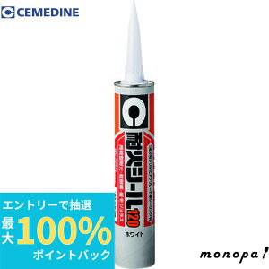yIōő100%|CgobN Gg[tz Z_C V[O ω΃V[120 zCg 333ml SK|434  V[O V[g