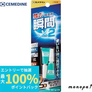 yIōő100%|CgobN Gg[tz Z_C ͏uԐڒ×2 P1g×2{^uX^[ CA|102