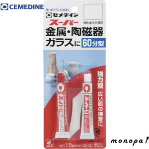 y|Cg3{ 11/4~11/11z Z_C ڒ X[p[ P15gZbg W^Cv CA-151 