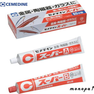 y|Cg2{ 11/2~11/3z Z_C ڒ X[p[ 110gZbg W^Cv CA-149 