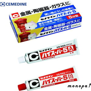 y|Cg3{ 10/14~10/20z Z_C nCX[p[5 80gZbg CA-186
