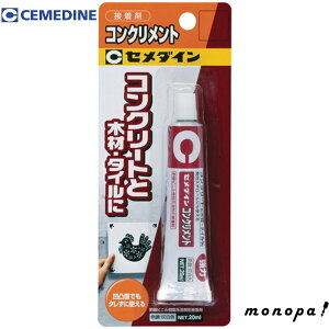 y|Cg3{ 10/14~10/20z Z_C RNg DF P20ml CA-134