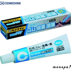 y|Cg3{ 11/30~12/1z Z_C GNA 20ml^ CA-163