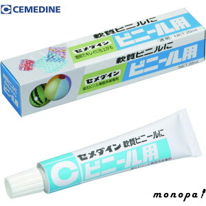 y|Cg2{ 9/14~9/15z Z_C rj[p  20ml^ CA-211