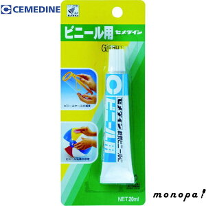 y|Cg3{ 11/4~11/11z Z_C rj[p  P20ml CA-213