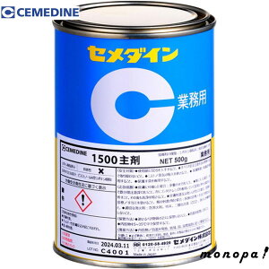 y|Cg3{ 11/30~12/1z Z_C 1500 W^Cv 500g AP-035