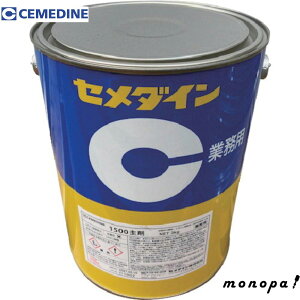 y500~OFFN[|zz 11/30~12/1z Z_C 1500 W^Cv 3kg AP-041