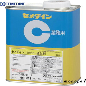 y|Cg3{ 9/30~10/1z Z_C 1565d 1kg AP-056
