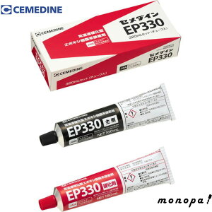 Z_C EP330 320ml AP-080
