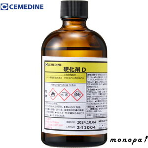 y100~OFFN[|zz 11/4~11/11z Z_C dD 100g AP-155