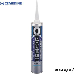 y|Cg3{ 10/4~10/10z Z_C POSV[ zCg 333ml ϐVR SM-451 V[O V[g