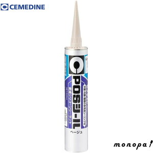 y2_ȏw5%OFFN[| 11/12~11/16z Z_C POSV[ x[W 333ml ϐVR SM-450 V[O V[g