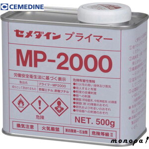 y|Cg3{ 11/4~11/11z Z_C vC}[MP2000 500g SN-012 V[O V[g