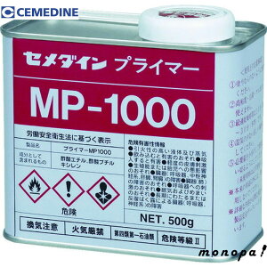 y100~OFFN[|zz 11/4~11/11z Z_C vC}[MP1000 500g ϐVRp SM-269 V[O V[g