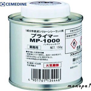 y|Cg3{ 11/4~11/11z Z_C vC}[MP1000 150g ϐVRp SM-001 V[O V[g