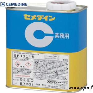 Z_C EP331 1kg AP-084