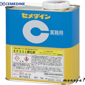 y500~OFFN[|zz 11/30~12/1z Z_C EP331d 1kg AP-085