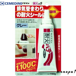 Z_C ω΃pe O[ P150g ϔMő1100 HJ-112 V[O V[g