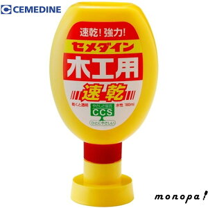 y|Cg3{ 10/11~10/13z Z_C ؍Hp 180ml^|e CA-238