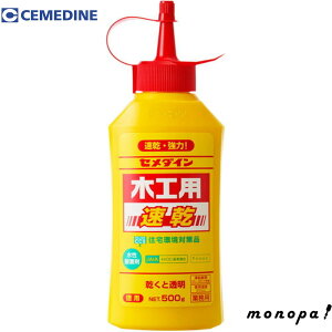 y|Cg3{ 11/4~11/11z Z_C ؍Hp 500g CA-235