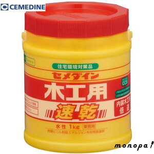 y|Cg3{ 11/30~12/1z Z_C ؍Hp 1kg AE-284