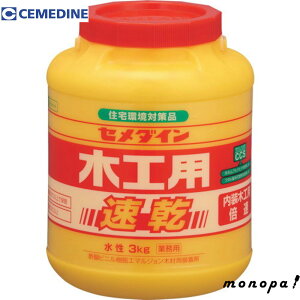 y100~OFFN[|zz 11/18~11/27z Z_C ؍Hp 3kg AE-285