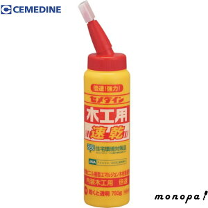 y|Cg3{ 12/3~12/11z Z_C ؍Hp 750g AE-286