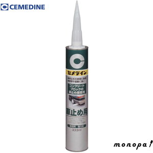 y|Cg3{ 10/11~10/13z Z_C Ԏ~ߗp DF 333ml RE-082
