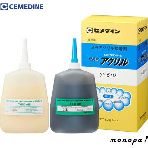 y100~OFFN[|zz 10/30~11/1z Z_C ^bN Y610 600gZbg AY-048