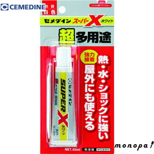 y|Cg3{ 10/11~10/13z Z_C X[p[X zCg P20ml AX-022