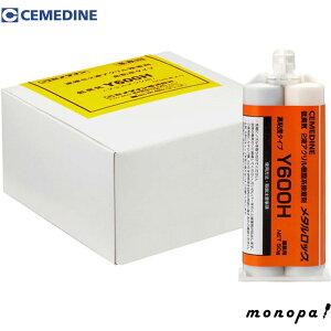 y|Cg3{ 11/30~12/1z Z_C ^bN Y600H 50g×5Zbg AY-058