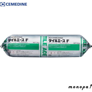 y2_ȏw5%OFFN[| 11/12~11/16z Z_C ^CG[XF zCg MP2kg RE-217