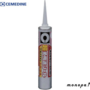 y|Cg3{ 10/4~10/10z Z_C pr X[p[V[ zCg 333ml SU-001 V[O V[g