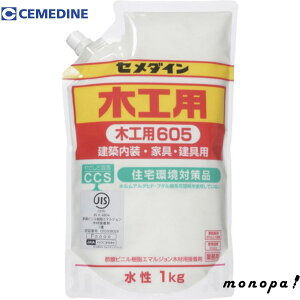 y|Cg3{ 12/3~12/11z Z_C ؍Hp605 X^hpbN 1kg AE-331