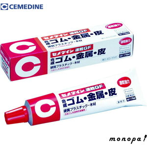 y|Cg2{ 11/2~11/3z Z_C GF WF 170ml NvSnEe팚z{[hp CA-327