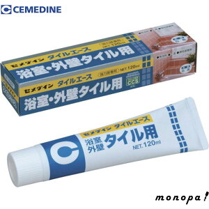 y|Cg3{ 11/18~11/27z Z_C ^CG[X F 120ml RE-358