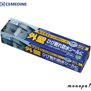 y|Cg3{ 10/30~11/1zZ_C ЂъV[ O[ 120ml OǂЂъhV[ SX-011 V[O V[g